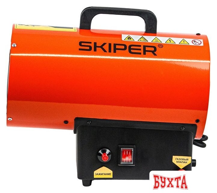 Газовая тепловая пушка Skiper GH-15000 2