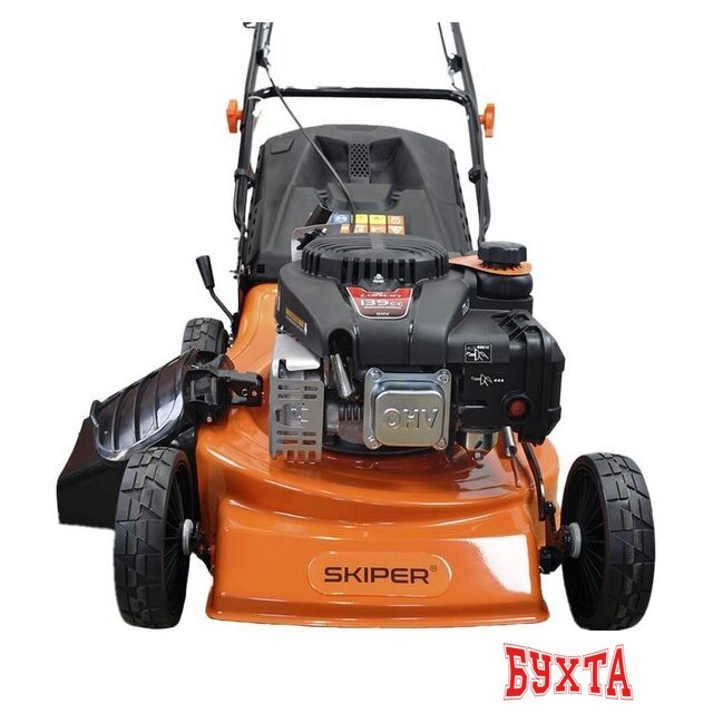 Газонокосилка Skiper GW463S 2