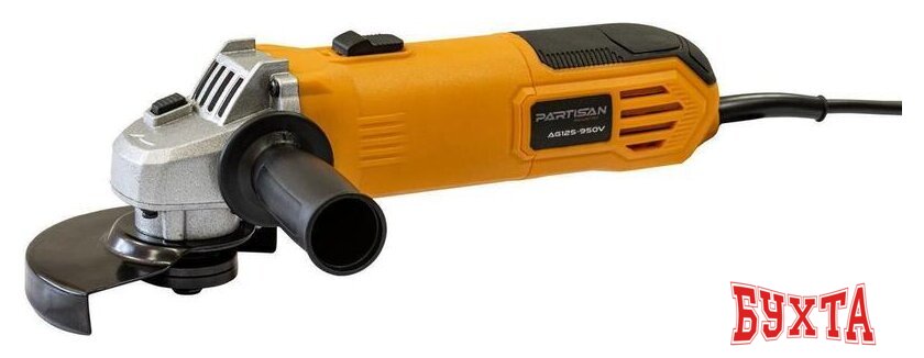 Угловая шлифмашина Partisan AG125-950V 1