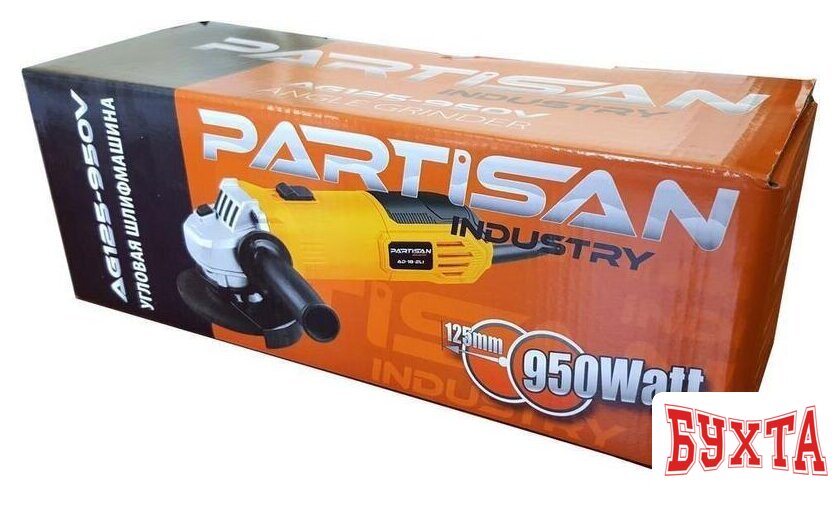 Угловая шлифмашина Partisan AG125-950V 5