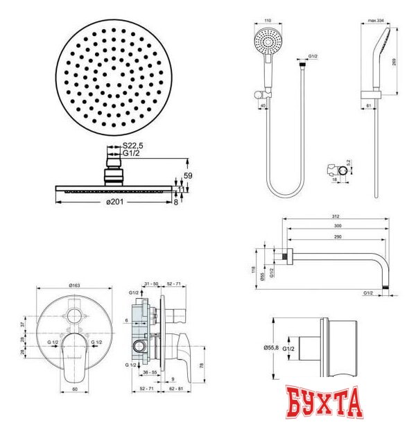 Душевая система Ideal Standard Ceraflex BC447AA 5