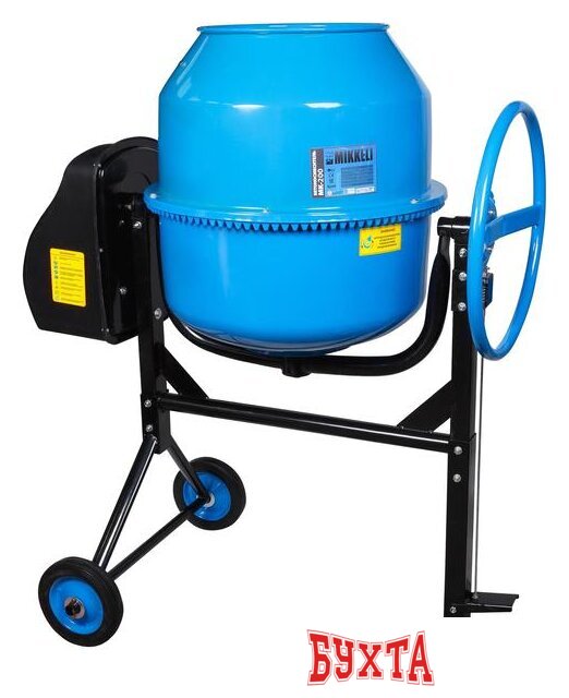 Бетономешалка Mikkele MK-200 2