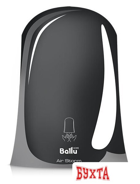 Сушилка для рук Ballu BAHD-1000AS (хром) 2