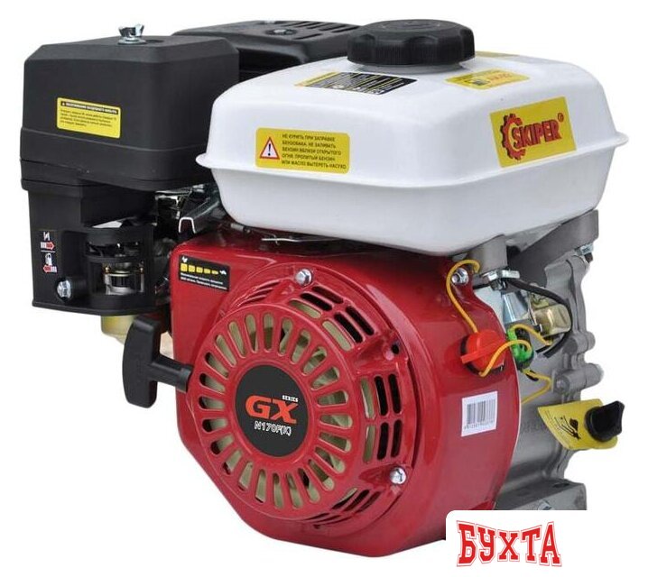 Бензиновый двигатель Skiper N170F(K) 2