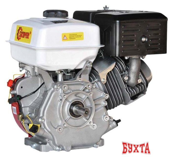 Бензиновый двигатель Skiper N177F(K) 3