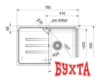 Кухонная мойка Franke BSG 611-78L 114.0683.322 (графит) 3