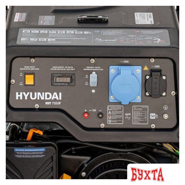 Бензиновый генератор Hyundai HHY7550F 4