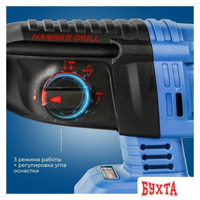 Перфоратор KATANA RH5500 (без АКБ) 5