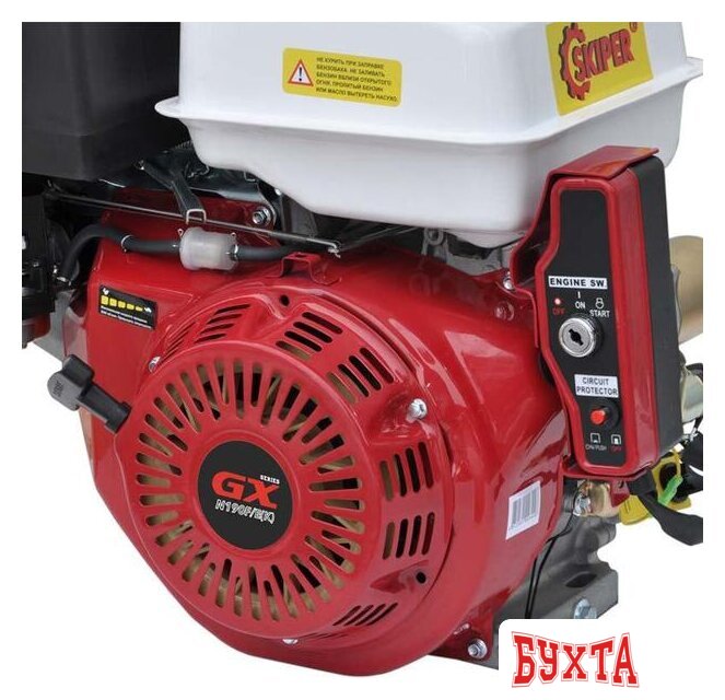Бензиновый двигатель Skiper N190F/E(K) 2