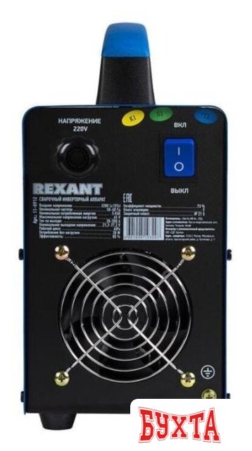 Сварочный инвертор Rexant АС-200А 4