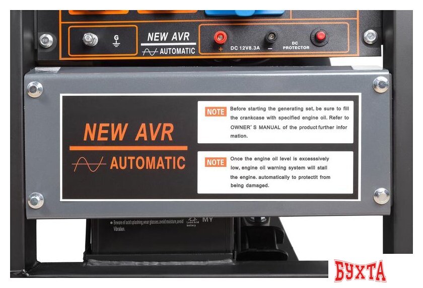 Бензиновый генератор ELAND LA11000 4