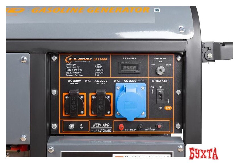 Бензиновый генератор ELAND LA11000 5