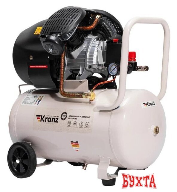 Компрессор Kranz KR-2200/50