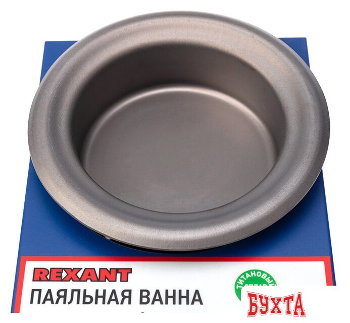 Паяльная ванна Rexant R100F 09-9270 3