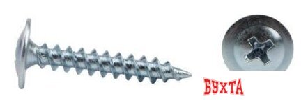 Саморез Kranz 1172-4225-4 ПШС острый 4,2х25мм (20 шт)