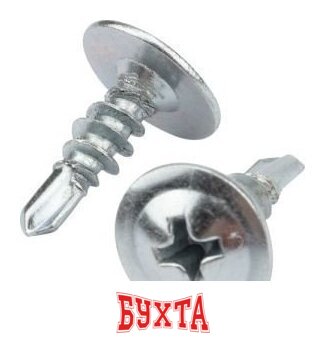 Саморез Kranz 1182-4213-4 ПШС сверло 4,2х13мм (25 шт)