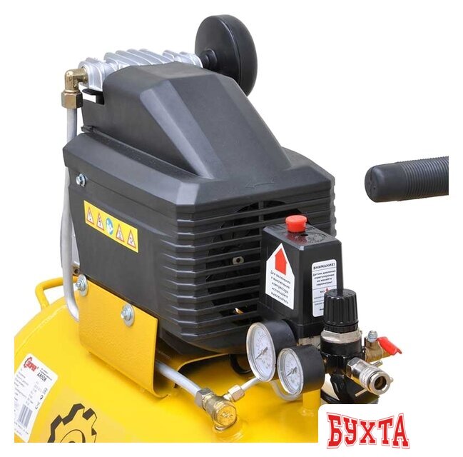 Компрессор Skiper AR50B 2