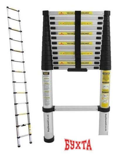 Лестница-трансформер Алюмет ST-4.4