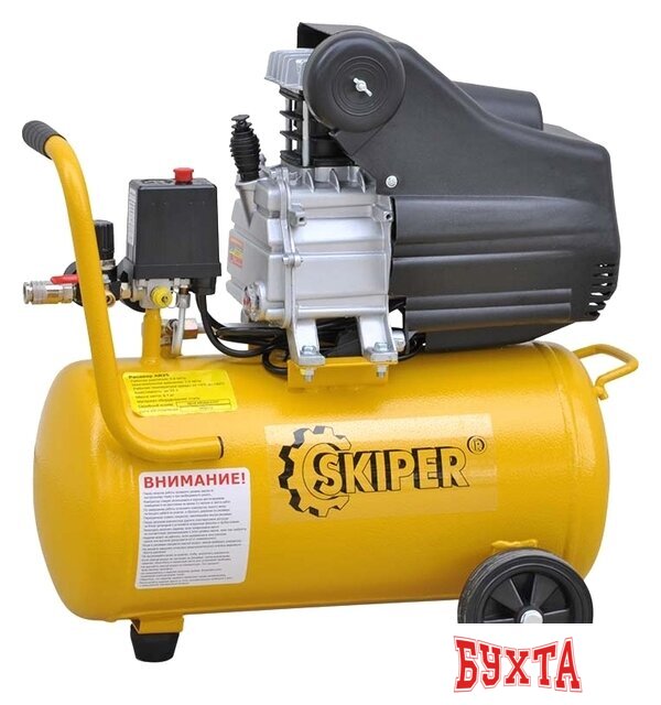 Компрессор Skiper AR25A 4