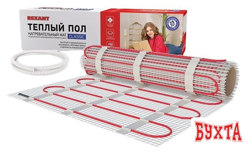 Нагревательный мат Rexant Classic RNX-4.0-600 4 кв.м. 600 Вт