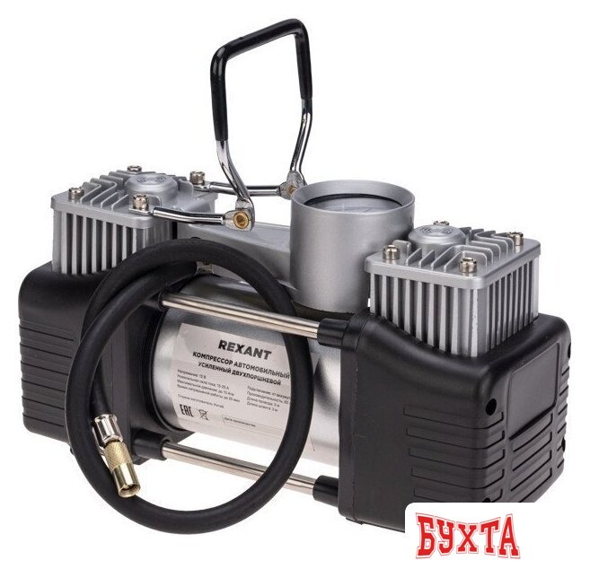 Автомобильный компрессор Rexant 80-0524 5
