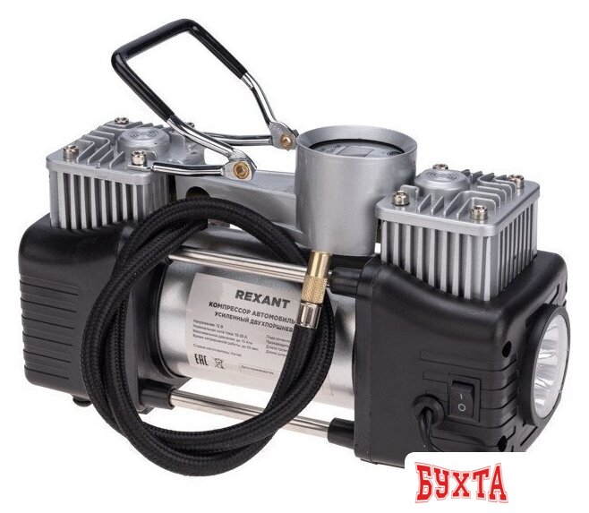 Автомобильный компрессор Rexant 80-0522 5