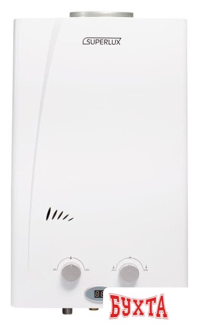 Газовая колонка Superlux 10L CF NG NEW 1