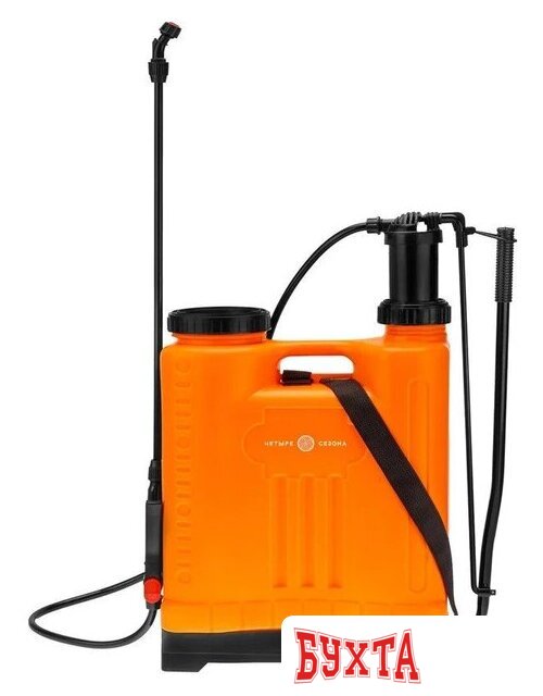 Ручной опрыскиватель Четыре сезона 62-0246