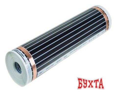 Инфракрасная пленка Rexant RXT 305 75 кв.м. 11250 Вт