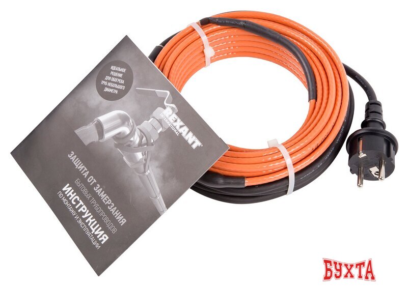 Саморегулирующийся кабель Rexant 10HTM2-CT 15 м 150 Вт 1
