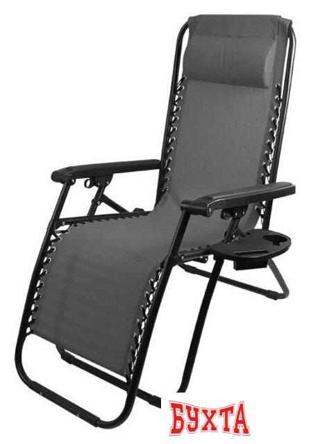 Шезлонг Ecos CHO-137-14 Люкс (черный) 1