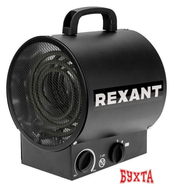 Электрическая тепловая пушка Rexant 60-0037