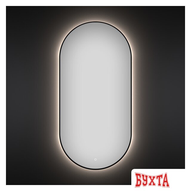 Мебель для ванных комнат Wellsee Зеркало с фоновой LED-подсветкой 7 Rays' Spectrum 172201520, 50 х 90 см (с сенсором и регулировкой яркости освещения) 1