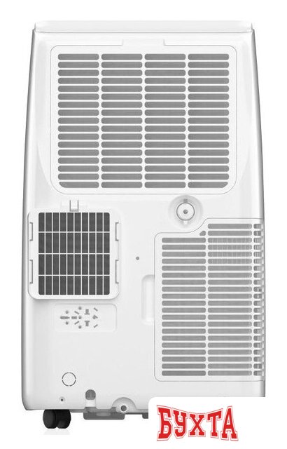 Мобильный кондиционер Funai Camomiru MAC-CM46HPN04 2
