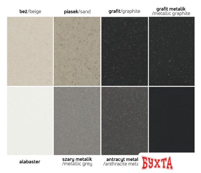 Кухонная мойка Deante Andante ZQN 5113 2