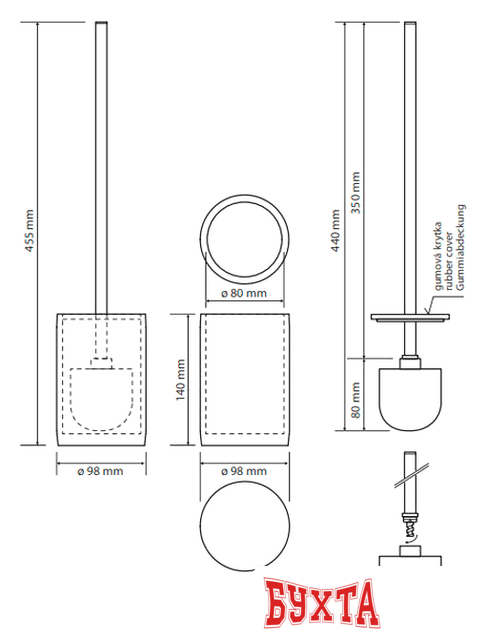 Ершик для унитаза Bemeta Gamma 145613320 2
