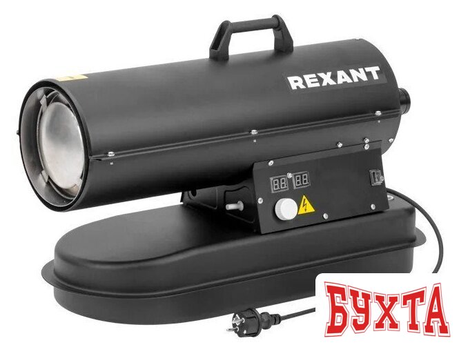 Дизельная тепловая пушка Rexant 60-0051
