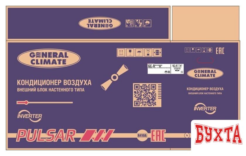 Кондиционер General Climate Pulsar GC-RE09HR/GU-RE09H 5