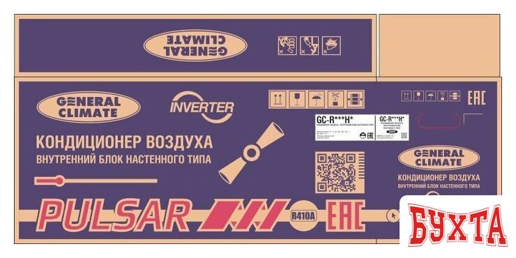 Кондиционер General Climate Inverter GC-RE18HR32/GU-RE18H32 5