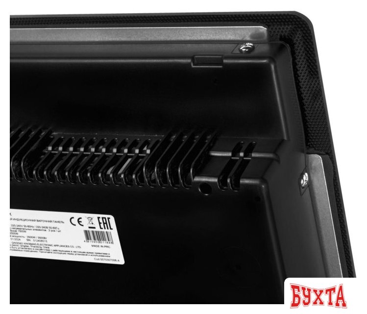 Варочная панель ZorG INO31 black 5