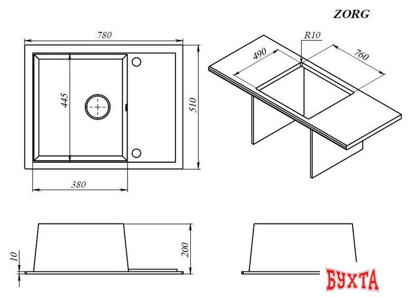 Кухонная мойка ZorG Rock 78 Premium alba 2