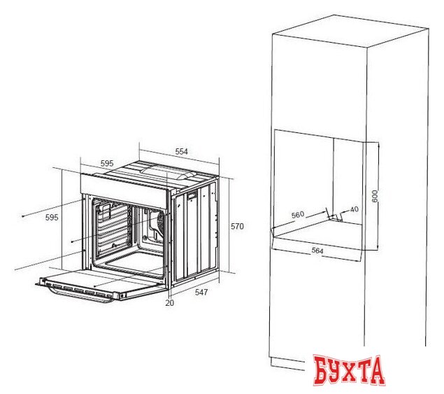 Электрический духовой шкаф ZorG MUN616 WH 3