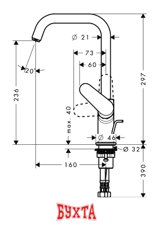 Смеситель Hansgrohe Focus E2 31609000 2