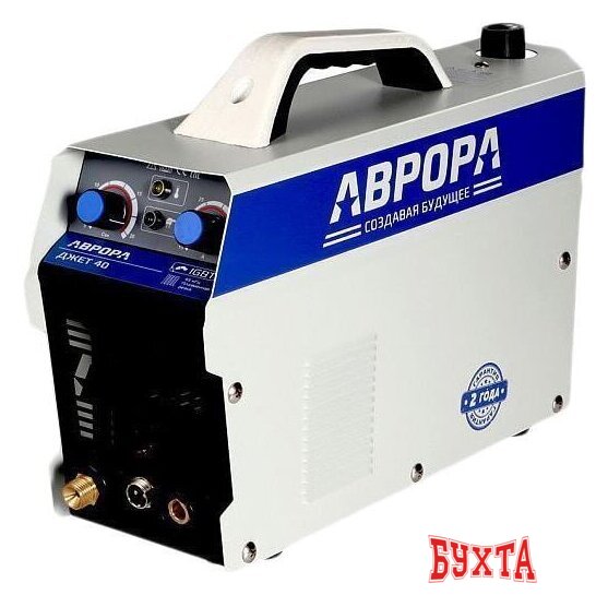 Аппарат плазменной резки Аврора Джет 40 1