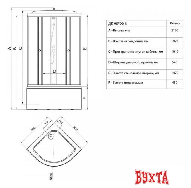 Душевой уголок Triton Лайт Б 90x90 (градиент) 5