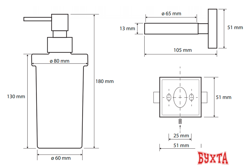 Дозатор для жидкого мыла Bemeta Beta 132109017 2