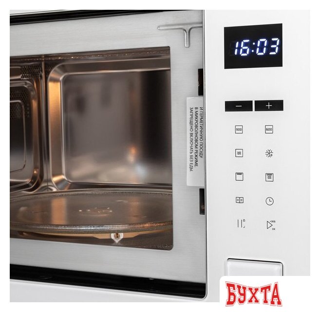 Микроволновая печь ZorG MIO251 S (белый) 4