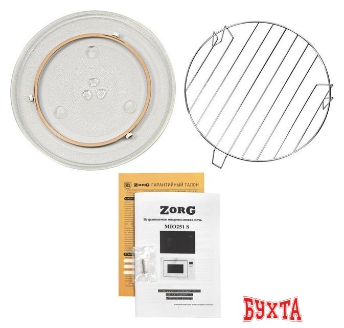 Микроволновая печь ZorG MIO251 S (белый) 5