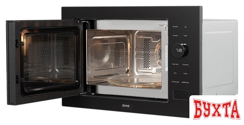 Микроволновая печь ZorG MIO253 S (черный) 3