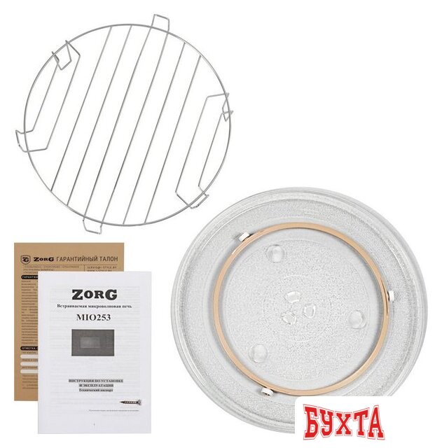 Микроволновая печь ZorG MIO253 S (черный) 5
